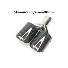 Двойни карбонови накрайници за ауспух Akrarovic - Ed41-Ed44